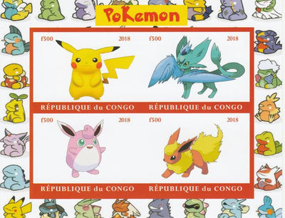 Congo 2018 Pokemon #2 imperf sheetlet containing 4 values unmounted mint. Note this item is privately produced and is offered purely on its thematic appeal.