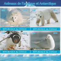 Congo 2018 Polar Animals & Birds #2 perf sheetlet containing 4 values unmounted mint. Note this item is privately produced and is offered purely on its thematic appeal.