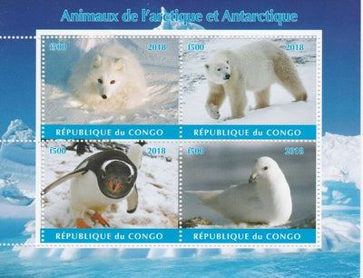 Congo 2018 Polar Animals & Birds #2 perf sheetlet containing 4 values unmounted mint. Note this item is privately produced and is offered purely on its thematic appeal.