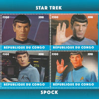 Congo 2018 Star Trek - Spok perf sheetlet containing 4 values unmounted mint. Note this item is privately produced and is offered purely on its thematic appeal.