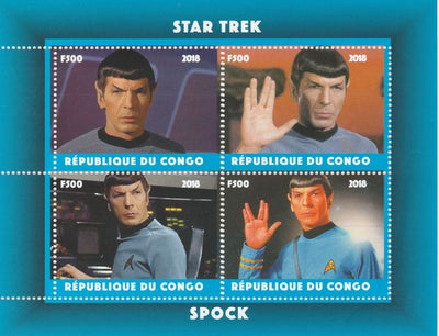 Congo 2018 Star Trek - Spok perf sheetlet containing 4 values unmounted mint. Note this item is privately produced and is offered purely on its thematic appeal.