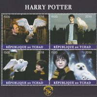 Chad 2018 Harry Potter #1 perf sheetlet containing 4 values unmounted mint. Note this item is privately produced and is offered purely on its thematic appeal, it has no postal validity