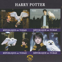 Chad 2018 Harry Potter #1 imperf sheetlet containing 4 values unmounted mint. Note this item is privately produced and is offered purely on its thematic appeal, it has no postal validity