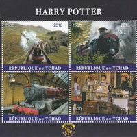 Chad 2018 Harry Potter #2 perf sheetlet containing 4 values unmounted mint. Note this item is privately produced and is offered purely on its thematic appeal, it has no postal validity