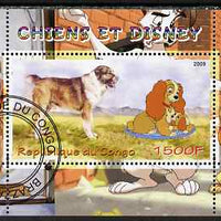 Congo 2009 Disney Dogs #1 perf m/sheet fine cto used