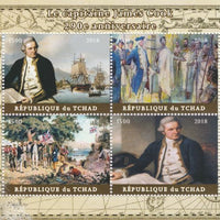 Chad 2018 290th Birth Anniversary of James Cook perf sheetlet containing 4 values unmounted mint. Note this item is privately produced and is offered purely on its thematic appeal, it has no postal validity