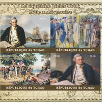 Chad 2018 290th Birth Anniversary of James Cook imperf sheetlet containing 4 values unmounted mint. Note this item is privately produced and is offered purely on its thematic appeal, it has no postal validity