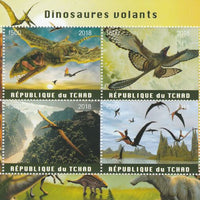 Chad 2018 Flying Dinosaurs perf sheetlet containing 4 values unmounted mint. Note this item is privately produced and is offered purely on its thematic appeal, it has no postal validity