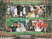 Chad 2018 Royal Wedding #3 Harry & Meghan perf sheetlet containing 4 values unmounted mint. Note this item is privately produced and is offered purely on its thematic appeal, it has no postal validity