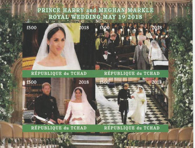 Chad 2018 Royal Wedding #4 Harry & Meghan imperf sheetlet containing 4 values unmounted mint. Note this item is privately produced and is offered purely on its thematic appeal, it has no postal validity
