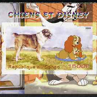 Congo 2009 Disney Dogs #1 imperf m/sheet unmounted mint
