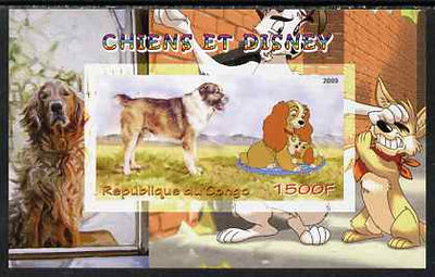 Congo 2009 Disney Dogs #1 imperf m/sheet unmounted mint