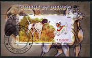 Congo 2009 Disney Dogs #2 perf m/sheet fine cto used