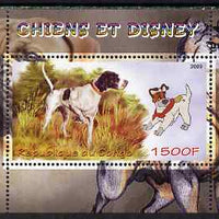 Congo 2009 Disney Dogs #2 perf m/sheet unmounted mint