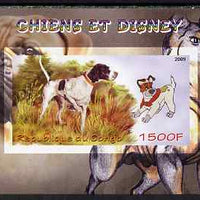Congo 2009 Disney Dogs #2 imperf m/sheet unmounted mint