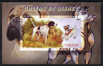 Congo 2009 Disney Dogs #2 imperf m/sheet unmounted mint