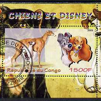 Congo 2009 Disney Dogs #3 perf m/sheet fine cto used