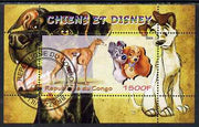 Congo 2009 Disney Dogs #3 perf m/sheet fine cto used