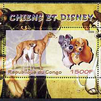 Congo 2009 Disney Dogs #3 perf m/sheet unmounted mint