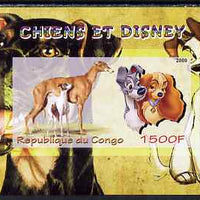 Congo 2009 Disney Dogs #3 imperf m/sheet unmounted mint