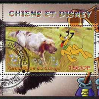 Congo 2009 Disney Dogs #4 perf m/sheet fine cto used