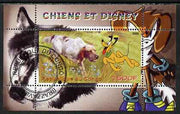 Congo 2009 Disney Dogs #4 perf m/sheet fine cto used