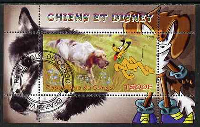 Congo 2009 Disney Dogs #4 perf m/sheet fine cto used