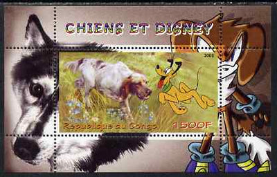 Congo 2009 Disney Dogs #4 perf m/sheet unmounted mint