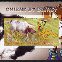 Congo 2009 Disney Dogs #4 imperf m/sheet unmounted mint