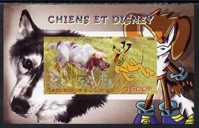 Congo 2009 Disney Dogs #4 imperf m/sheet unmounted mint