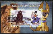 Congo 2009 Disney Dogs #5 perf m/sheet fine cto used