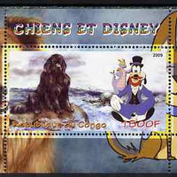 Congo 2009 Disney Dogs #5 perf m/sheet unmounted mint
