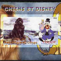 Congo 2009 Disney Dogs #5 imperf m/sheet unmounted mint