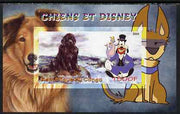 Congo 2009 Disney Dogs #5 imperf m/sheet unmounted mint