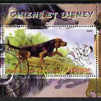 Congo 2009 Disney Dogs #6 perf m/sheet fine cto used