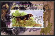 Congo 2009 Disney Dogs #6 perf m/sheet fine cto used
