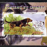 Congo 2009 Disney Dogs #6 imperf m/sheet unmounted mint