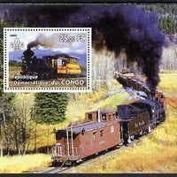 Congo 2002 Steam Locomotives perf m/sheet with Scout Logo, unmounted mint