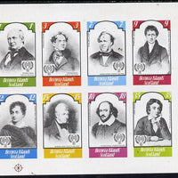 Bernera 1979 Int Year of the Child - Writers (Shelley, Byron, Scott, Shakespeare, Keats etc) imperf,set of 8 values (1p to 35p) unmounted mint