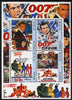 Angola 2002 James Bond (Sean Connery) Movie Posters perf sheetlet containing 4 values unmounted mint. Note this item is privately produced and is offered purely on its thematic appeal