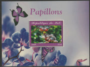 Mali 2018 Butterflies perf souvenir sheet unmounted mint. Note this item is privately produced and is offered purely on its thematic appeal., it has no postal validity
