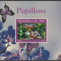 Mali 2018 Butterflies imperf souvenir sheet unmounted mint. Note this item is privately produced and is offered purely on its thematic appeal.