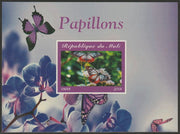 Mali 2018 Butterflies imperf souvenir sheet unmounted mint. Note this item is privately produced and is offered purely on its thematic appeal.