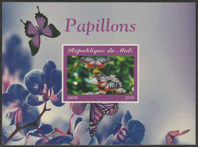 Mali 2018 Butterflies imperf souvenir sheet unmounted mint. Note this item is privately produced and is offered purely on its thematic appeal.