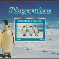 Mali 2018 Penguins perf souvenir sheet unmounted mint. Note this item is privately produced and is offered purely on its thematic appeal.