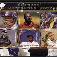 Congo 2009 Cricket Stars perf sheetlet containing 6 values unmounted mint