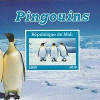 Mali 2018 Penguins imperf souvenir sheet unmounted mint. Note this item is privately produced and is offered purely on its thematic appeal.