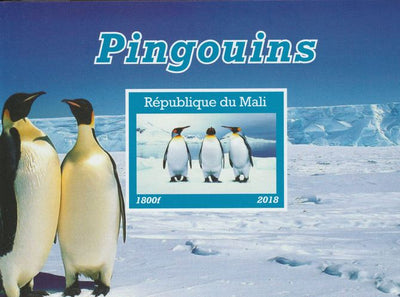 Mali 2018 Penguins imperf souvenir sheet unmounted mint. Note this item is privately produced and is offered purely on its thematic appeal.