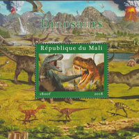 Mali 2018 Dinosaurs #1 perf souvenir sheet unmounted mint. Note this item is privately produced and is offered purely on its thematic appeal.