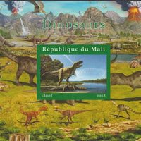 Mali 2018 Dinosaurs #2 imperf souvenir sheet unmounted mint. Note this item is privately produced and is offered purely on its thematic appeal.